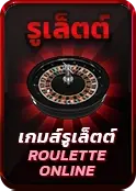 betflik888
