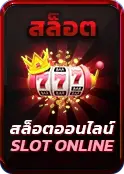 betflik888