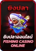 betflik888